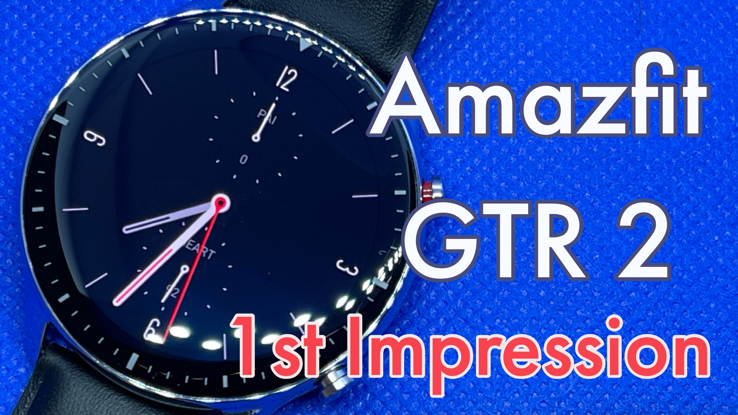 Amazfit GTR 2 Classic購入後レビュー | TUKASA BLOG